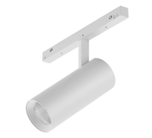Трековый магнитный светильник iLedex Vision 4822-006-D55-18W-38DG-3000K-WH