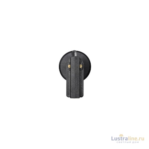 Трековый светильник Lucia Tucci Tenco LTP-T007-5W-B