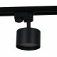 Трековый светильник Reluce 53006-9.3-001LD GX53 BK