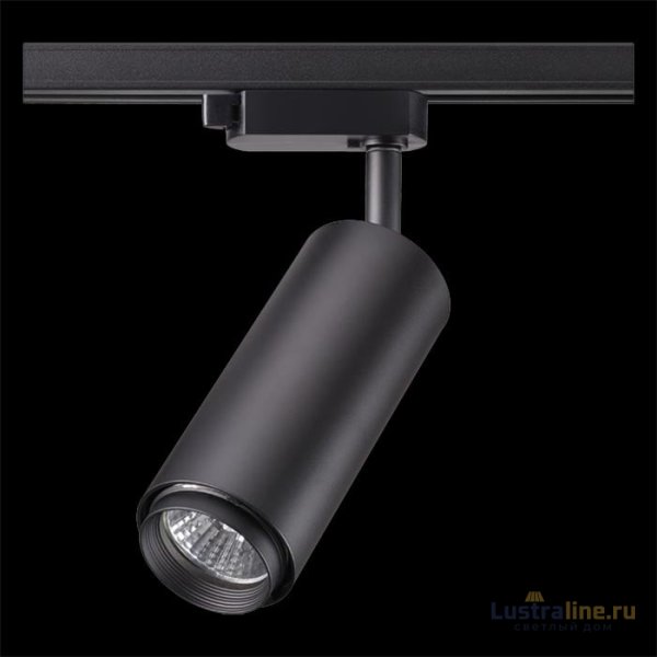 Трековый светильник Novotech Pipe 370414 Трековый светильник Novotech Pipe 370414