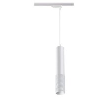 Трековый светильник Novotech Mais Led 358502