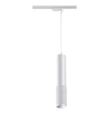 Трековый светильник Novotech Mais Led 358502