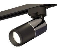 Трековый однофазный светильник Ambrella Light Track System XT6302040 (A2521, C6303, A2060, C6302, N6121)