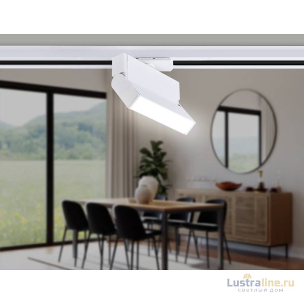 Трековый однофазный светильник Ambrella Light Track System GL6801 Трековый однофазный светильник Ambrella Light Track System GL6801