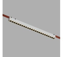 Трековый однофазный светильник Denkirs Belty Grill DK5573-WB