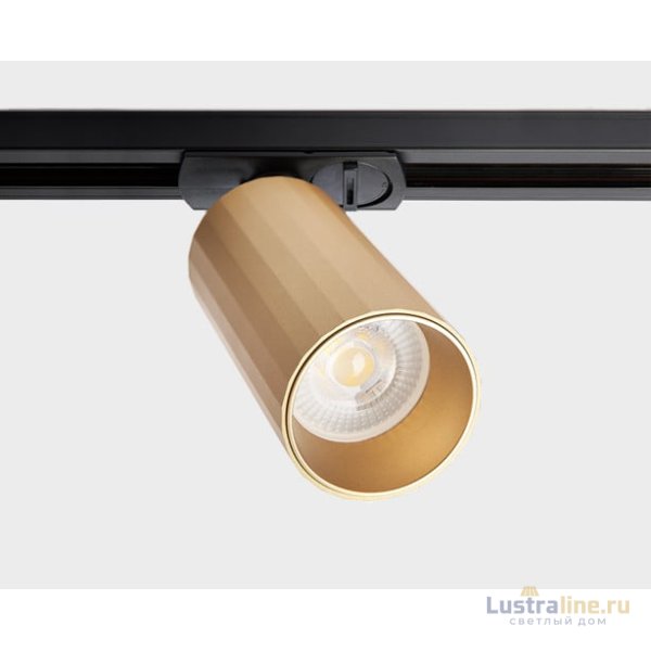 Трековый светильник Italline IT08-8010 gold