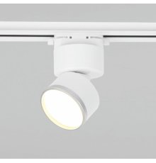 Трековый однофазный светильник Elektrostandard Impact 4690389193736 a062872