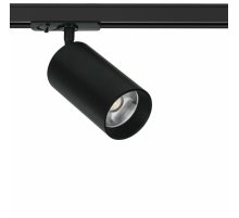 Трековый однофазный светильник Arte Lamp Aero A1337PL-1BK