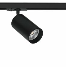 Трековый однофазный светильник Arte Lamp Aero A1337PL-1BK