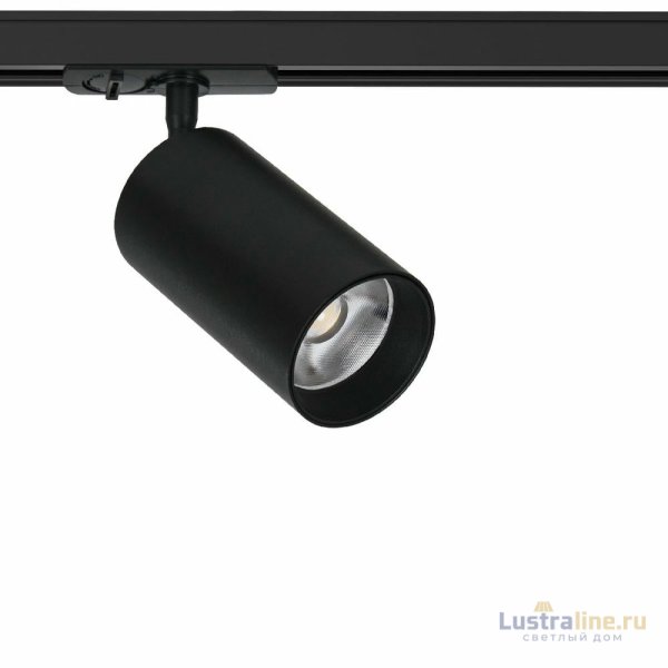 Трековый однофазный светильник Arte Lamp Aero A1337PL-1BK