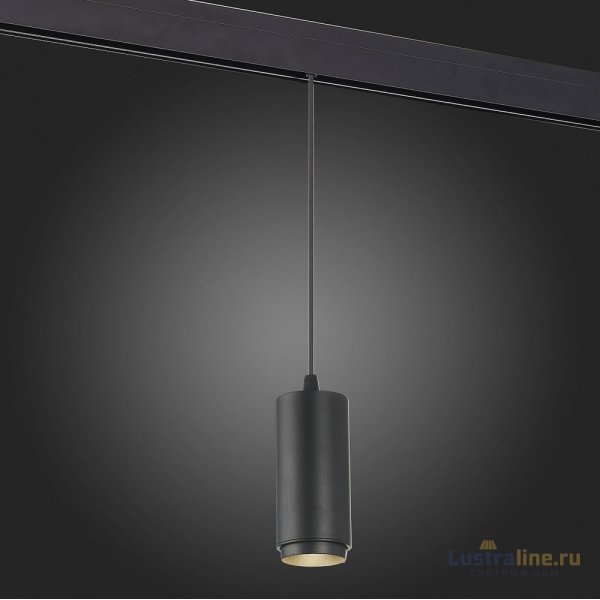 Трековый светильник ST Luce Ziro ST357.443.06 Трековый светильник ST Luce Ziro ST357.443.06