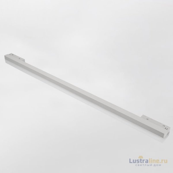 Магнитный трековый светильник Lumker SY-LINK-1200-WH-24-NW 013639 Магнитный трековый светильник Lumker SY-LINK-1200-WH-24-NW 013639
