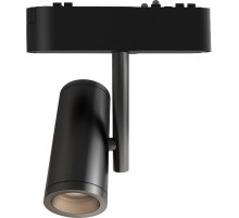 Трековый светильник Wertmark WTH.O12.603.40.08