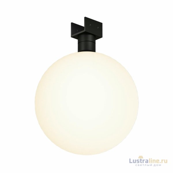 Уличный трековый светильник Maytoni Luna O-TR01-2-S-9WB3K
