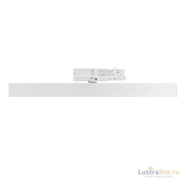 Трековый светильник ArlightLGD-Flat-4TR-S605-25W Day4000 033696(1) Трековый светильник ArlightLGD-Flat-4TR-S605-25W Day4000 033696(1)