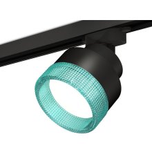 Трековый светильник Ambrella Light Track System XT8102043 (A2526, A2106, C8102, N8488)