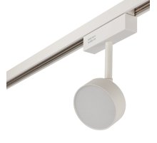 Трековый светильник AM Group MAGNET AM518 7W 4000K WH