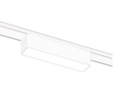 Трековый магнитный светильник Ambrella Light Magnetic Ultra Slim Track System GV1442