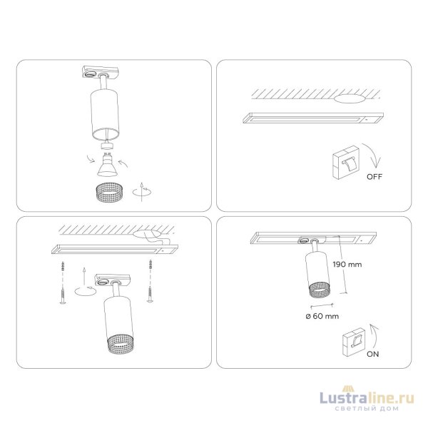 Трековый однофазный светильник Ambrella Light Track System GL5162 Трековый однофазный светильник Ambrella Light Track System GL5162