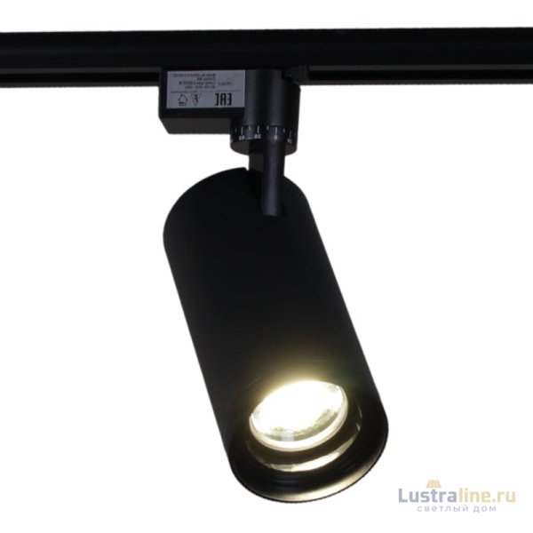 Трековый светильник Reluce 05830-9.3-001QY LED30W BK Трековый светильник Reluce 05830-9.3-001QY LED30W BK