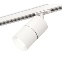 Комплект трекового светильника Ambrella Light Track System XT7401001 (A2536, C7401, A2070, C7401, N7010) Комплект трекового светильника Ambrella Light Track System XT7401001 (A2536, C7401, A2070, C7401, N7010)