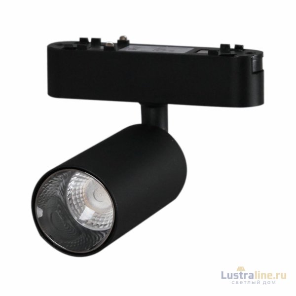 Трековый магнитный светильник Reluce 13005-9.3-001UR magnetic LED12W BK Трековый магнитный светильник Reluce 13005-9.3-001UR magnetic LED12W BK