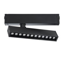 Трековый светильник Lightstar Teta 205317