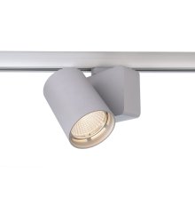 Трековый трехфазный светильник Deko-Light Nihal 707056