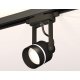 Трековый однофазный светильник Ambrella Light Track System XT6602081 (C6602, N6229)
