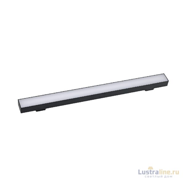 Трековый светильник Kink Light Сатори 6423-1,19