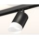 Комплект трекового светильника Ambrella Light Track System XT7422022 (A2537, C7422, N7175)