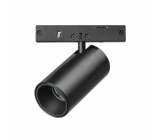 Трековый однофазный светильник Lightstar Linea 206137