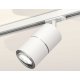 Комплект трекового светильника Ambrella Light Track System XT7401002 (A2536, C7401, A2070, C7401, N7003)