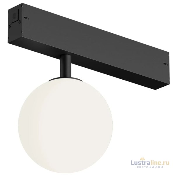 Трековый однофазный светильник Denkirs Smart Moon DK8050-BK Трековый однофазный светильник Denkirs Smart Moon DK8050-BK