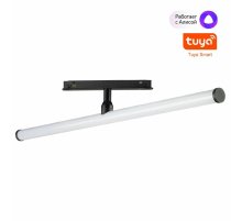 Трековый светильник Novotech Flum Shino 359448