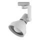 Трековый светильник Gauss Track Light Bulb TR014