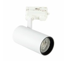Трековый трехфазный светильник Uniel ULB-T55-20W/3000K WHITE UL-00011203