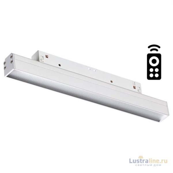Трековый светильник Novotech Flum 358617