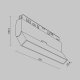 Трековый светодиодный светильник Maytoni Technical Basis TR036-4-12WTW-DSZ-B