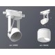 Трековый однофазный светильник Ambrella Light Track System XT6601086 (C6601, N6252)