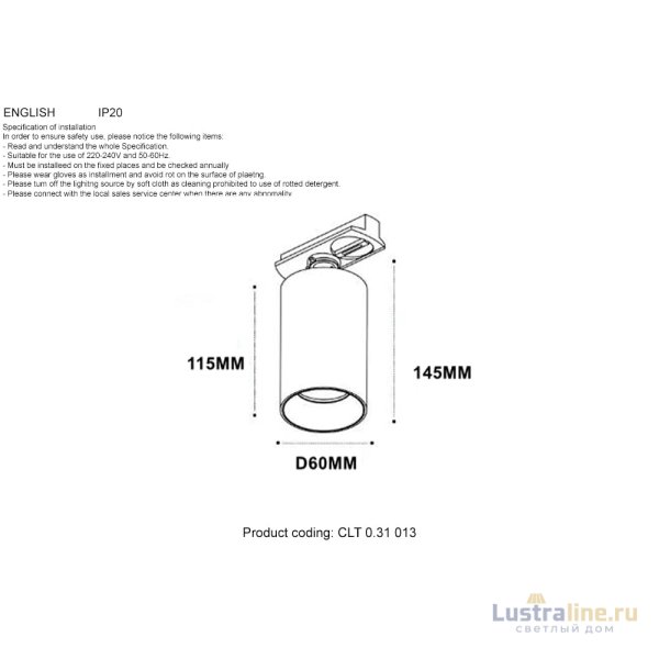 Трековый однофазный светильник Crystal Lux CLT 0.31 013 GO-GO Трековый однофазный светильник Crystal Lux CLT 0.31 013 GO-GO