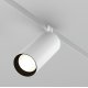 Трековый магнитный светильник Maytoni Focus LED TR032-2-20W4K-S-W