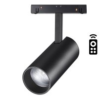 Трековый светильник Novotech Flum 358632