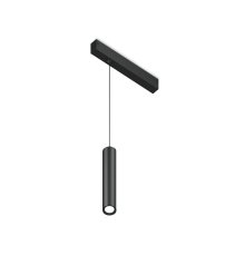 Трековый магнитный светильник Ambrella Light Magnetic 220V GL1432