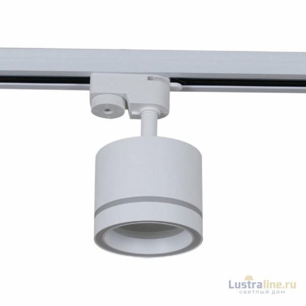 Трековый светильник Reluce 53003-9.3-001LD GX53 WT