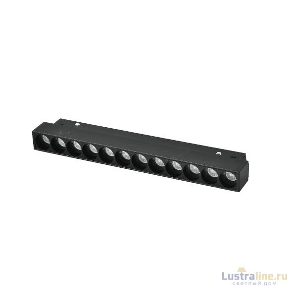 Трековый магнитный светильник iLedex Vision 4822-002-L235-12W-38DG-4000K-BK