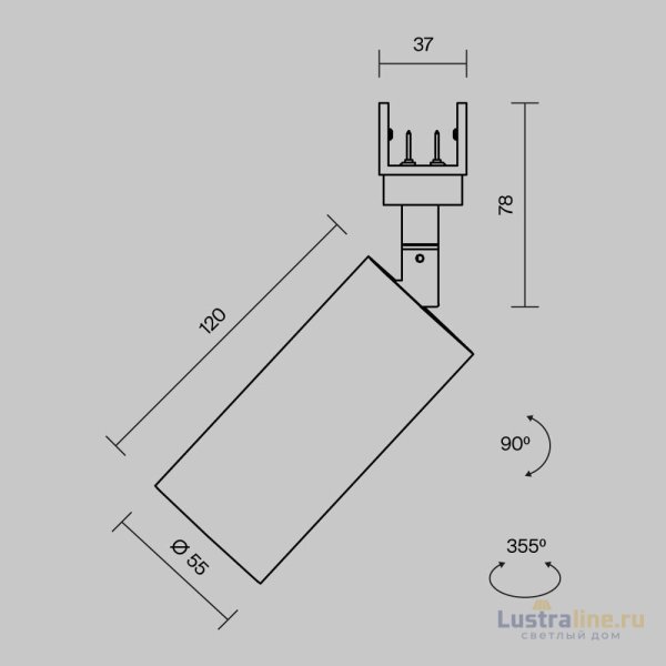 Уличный трековый светильник Maytoni Focus O-TR01-1-S-16WB3K