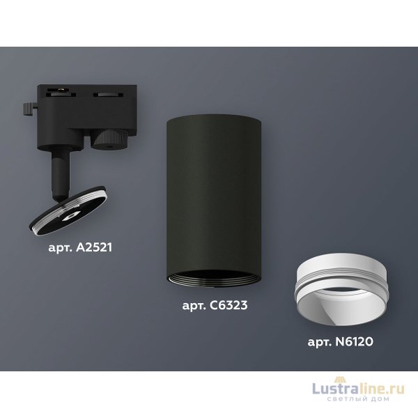 Трековый однофазный светильник Ambrella Light Track System XT6323040 (A2521, C6323, N6120) Трековый однофазный светильник Ambrella Light Track System XT6323040 (A2521, C6323, N6120)