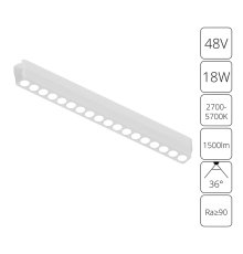 Трековый магнитный светильник Arte Lamp Rapid A2969PL-1WH
