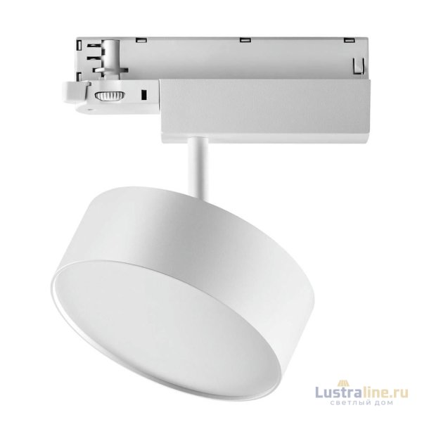 Трековый трехфазный светильник Novotech Prometa 358758